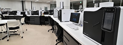 Green Science Laboratory