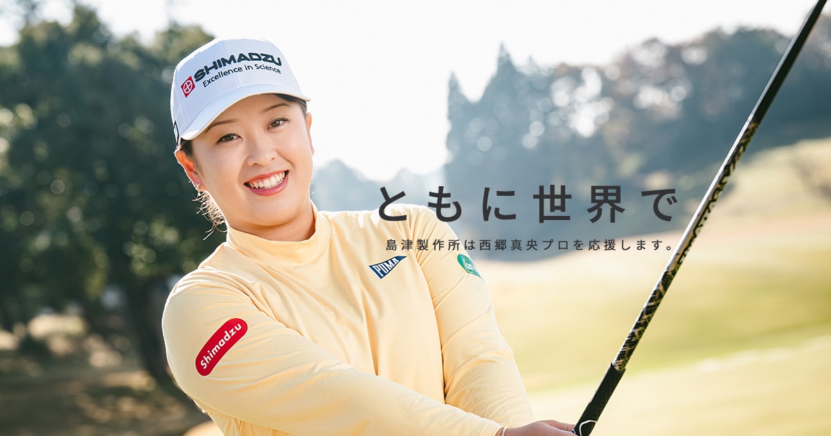 Amazon.co.jp: 超超EPOCH JLPGA 西郷真央 世界90枚限定 RC 直筆