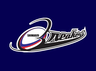 ラグビーチーム「SHIMADZU Breakers」