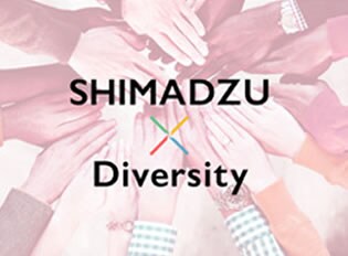 SHIMADZU × Diversity