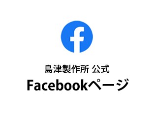 島津製作所 公式Facebookページ