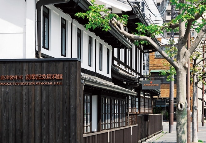 創業100周年、島津創業記念資料館開設