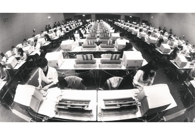 国産初の空冷式TMPの販売開始