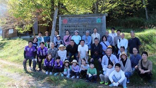 島津製作所の森