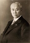 二代目 島津源蔵