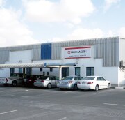 Shimadzu Middle East & Africa Fze (アラブ首長国連邦)