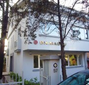 Shimadzu Middle East & Africa Fze (トルコ支店)