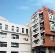 島津企業管理(中国)有限公司