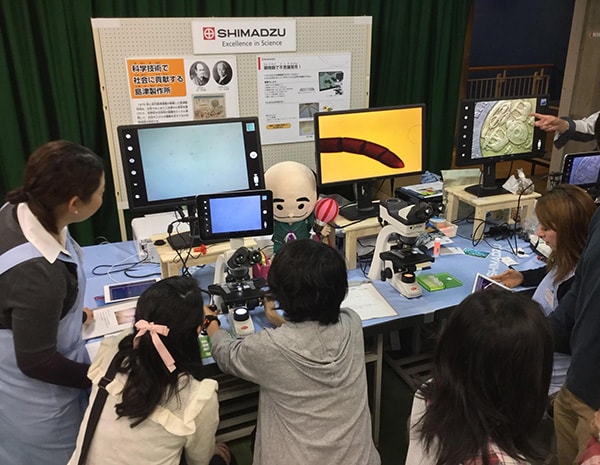 「青少年のための科学の祭典」への出展