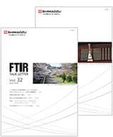 FTIR技術情報誌「FTIR TALK LETTER」