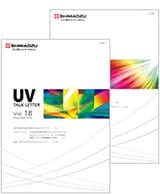 UV技術情報誌「UV TALK LETTER」