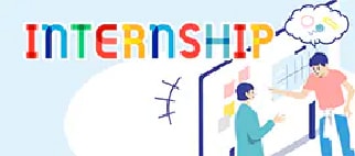 インターンシップ