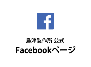 島津製作所 公式Facebookページ