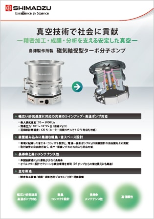 展示予定パネル