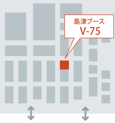 会場