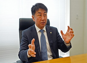 CFOメッセージ