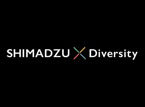 ダイバーシティ推進