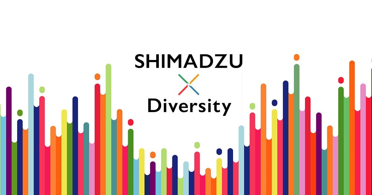 SHIMADZU] 「輝く女性の活躍を加速する男性リーダーの会」に参加