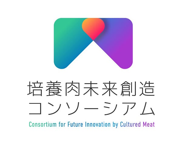 「培養肉未来創造コンソーシアム」ロゴ