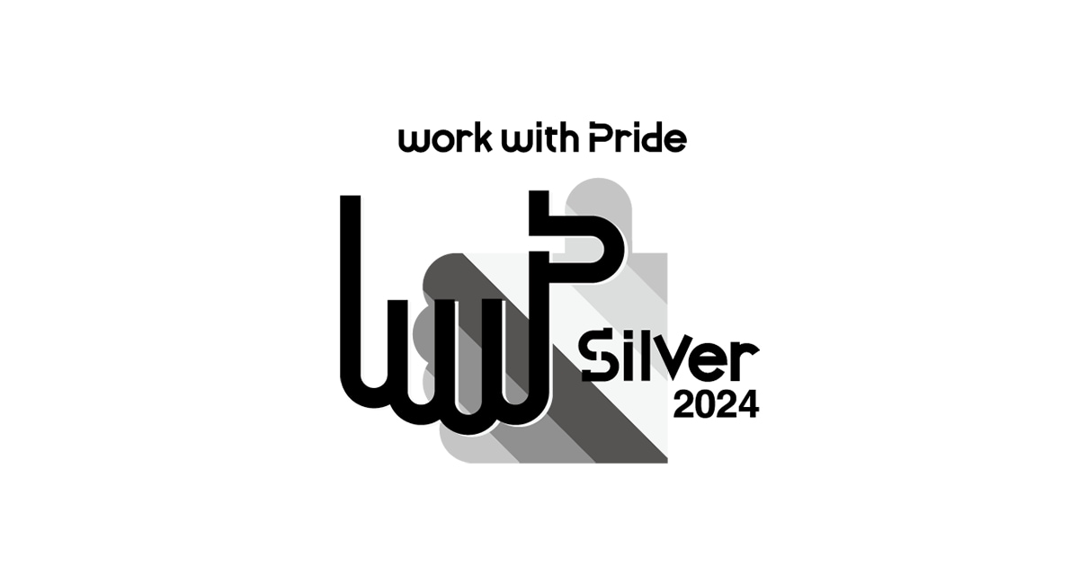 SHIMADZU] LGBTQ+に関する取り組み評価制度「PRIDE指標」でシルバー