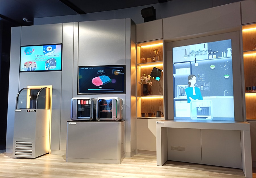 「培養肉未来創造コンソーシアム」展示ブース（写真）