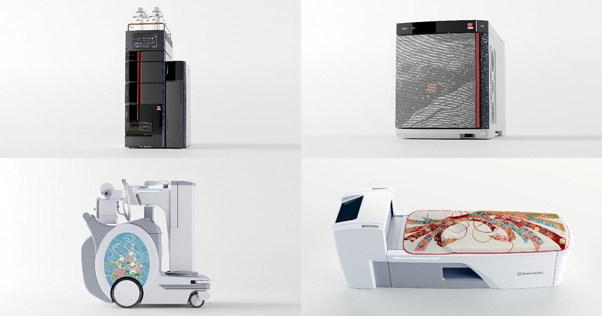 SHIMADZU] 当社製品×京都伝統工芸の創業150周年記念コンセプト