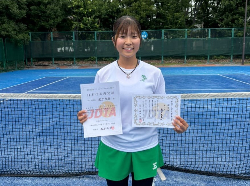 菰方里菜選手