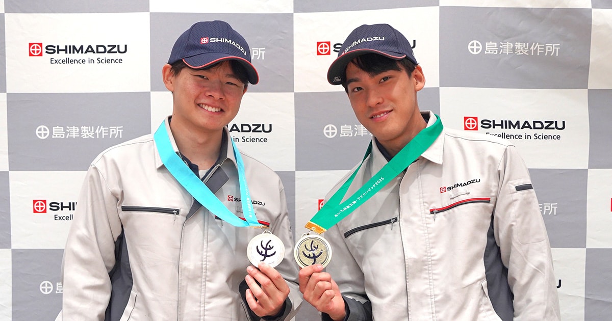 SHIMADZU] 第63回技能五輪全国大会の「フライス盤」で銀賞と敢闘賞