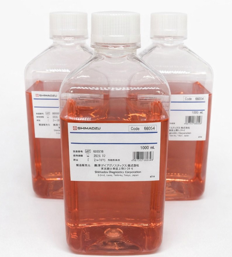 写真:島津ダイアグノスティクスが製造する「培地ブレンドキット」