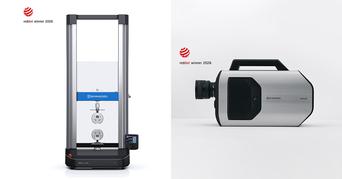 SHIMADZU] 島津製作所の2製品が世界最高峰「Red Dot Design Award 2026