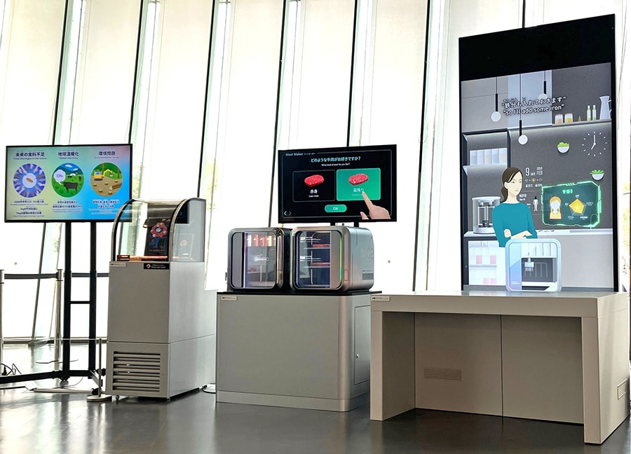 写真：日本科学未来館での展示の様子