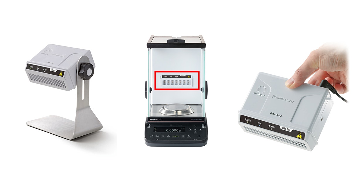 SHIMADZU] 世界初、ドライエア環境に特化した卓上型コロナ放電式