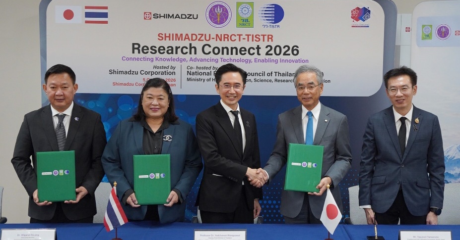 SHIMADZU] タイ王国の副首相が島津製作所を訪問 タイの研究機関と研究