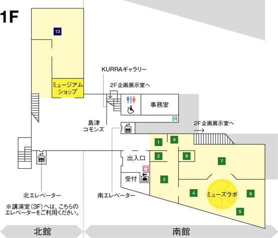 館内図(京都大学総合博物館HPより)