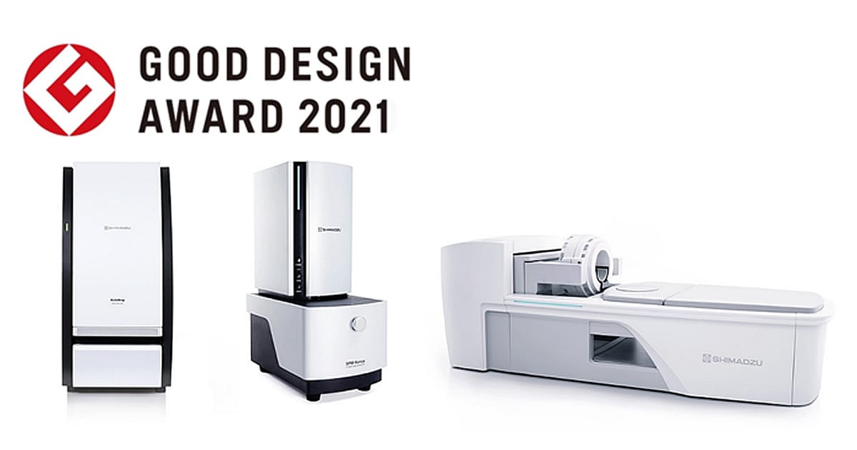 当社３製品が、2021年度グッドデザイン賞を受賞 遺伝子解析装置、走査型プローブ顕微鏡、TOF-PET装置
