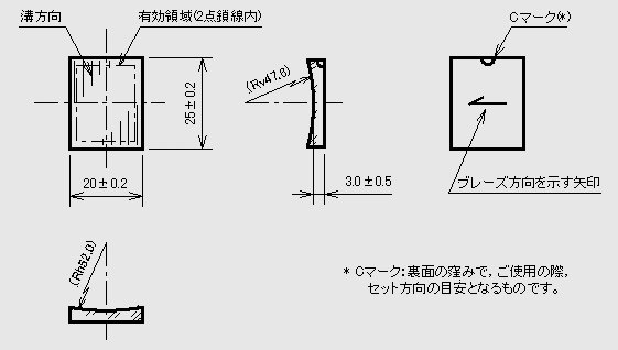 外形図