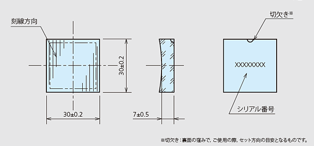 外形図