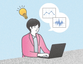 計画から解析までをソフトウェアでサポート