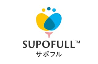 健康増進プラットフォーム SUPOFULL（サポフル）