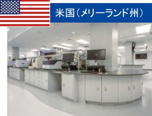 米国(メリーランド州)