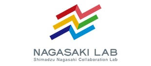 「Shimadzu Nagasaki Collaboration Lab」長崎県下の技術力を活かした開発に取り組んでいます。