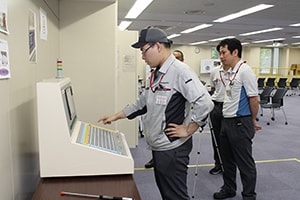 指差し呼称安全体感装置