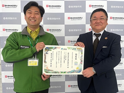 「自然共生サイト」認定式写真