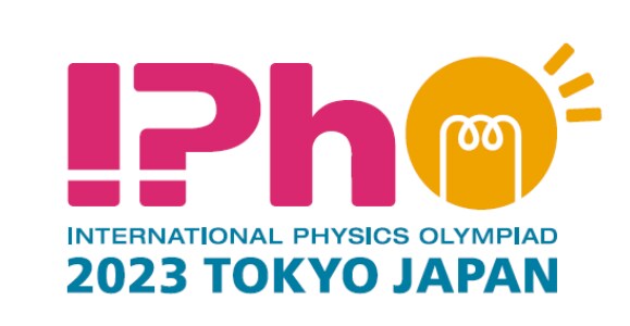 国際物理オリンピック2023日本大会にスペシャルサポーターとしての支援