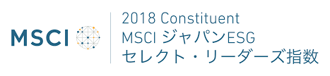 MSCI ジャパンESG セレクト・リーダーズ指数