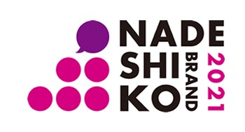 なでしこ銘柄