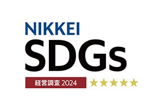 日経「SDGs経営調査」