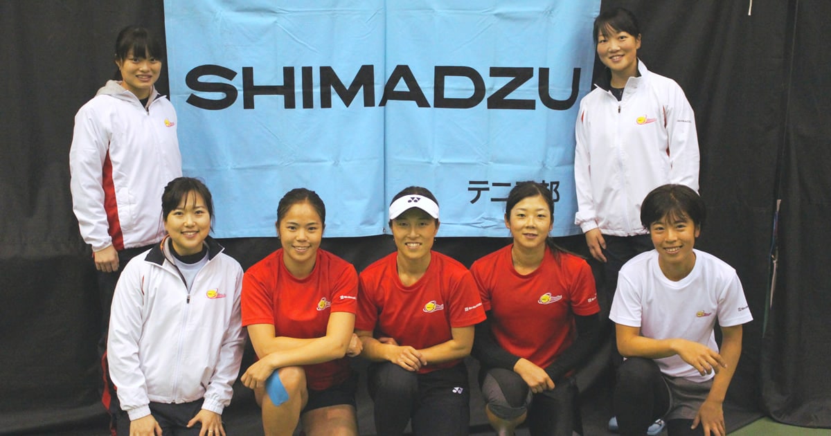 テニス日本リーグ決勝T進出!! | SHIMADZU TODAY | 島津製作所
