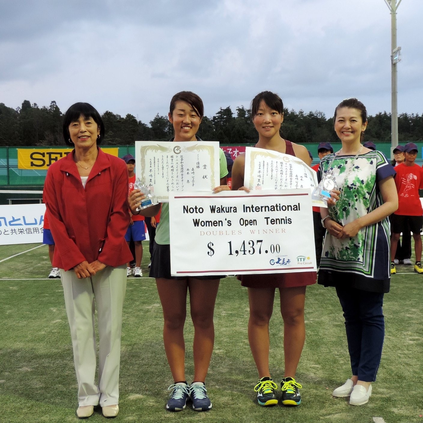 国際大会のダブルスでも優勝を経験した西本恵