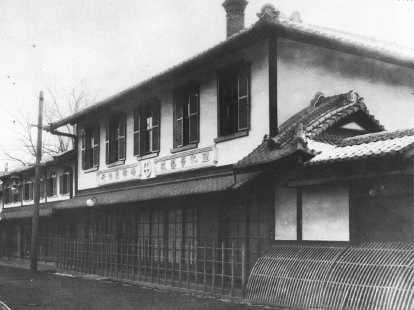 1895年頃の島津製作所木屋町本店